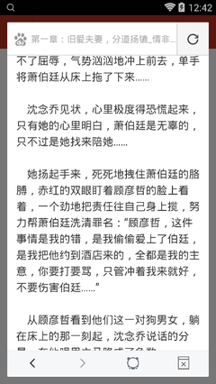 移民菲律宾最新政策是什么，投资的钱还能拿回来吗_菲律宾签证网